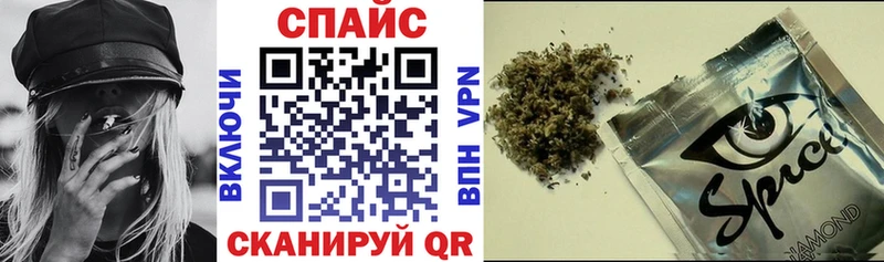 БУТИРАТ 99%  Горняк 