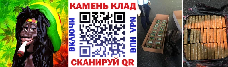 ГАШИШ Ice-O-Lator  Горняк 