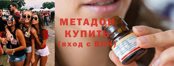 2c-b Белоозёрский