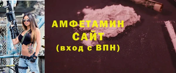 2c-b Белоозёрский
