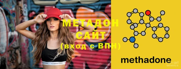 2c-b Белоозёрский
