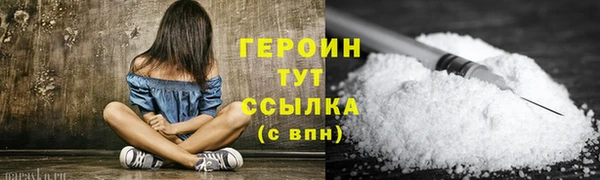 ешки Россошь