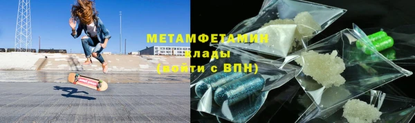 2c-b Белоозёрский
