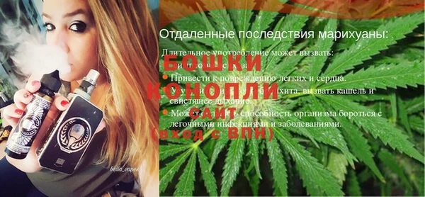 марки lsd Белокуриха