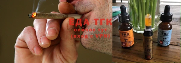 дурь Ростов