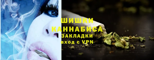 2c-b Белоозёрский