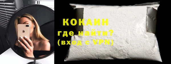 2c-b Белоозёрский