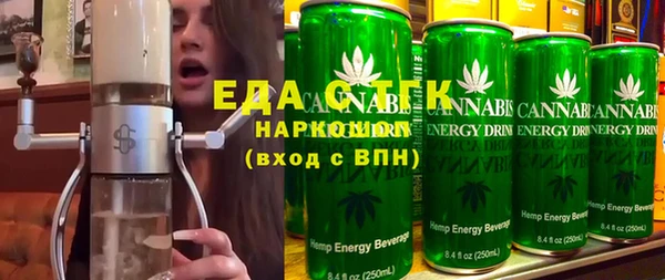 2c-b Белоозёрский