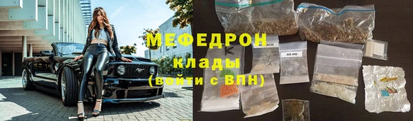 2c-b Белоозёрский