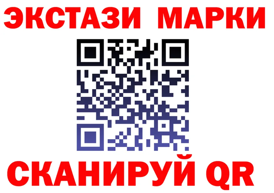 Наркота  Telegram Горняк