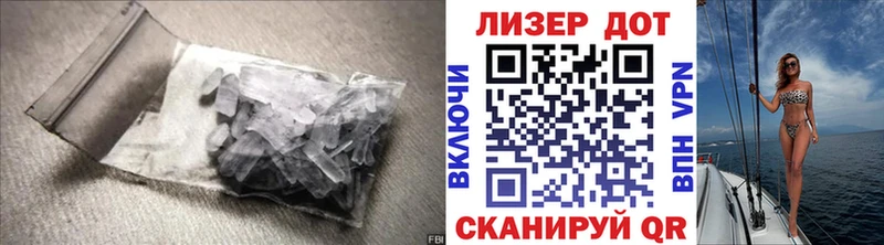 LSD-25 экстази кислота  продажа наркотиков  блэк спрут ТОР  Горняк 