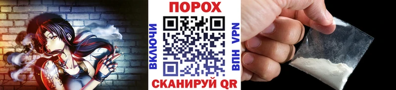 Метамфетамин витя  Горняк 