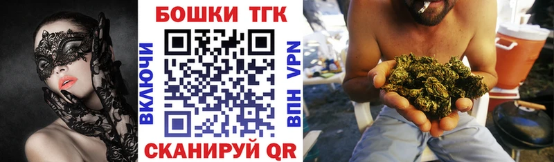 Канабис VHQ  Горняк 